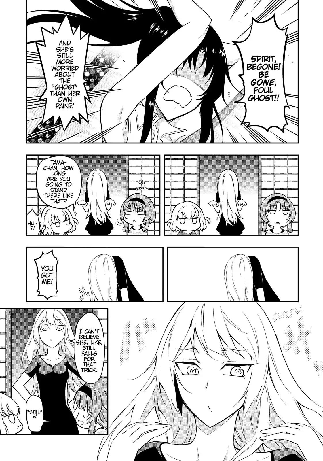 D-Frag! Chapter 69 page 8 - Chapter 69: We Won't Do It