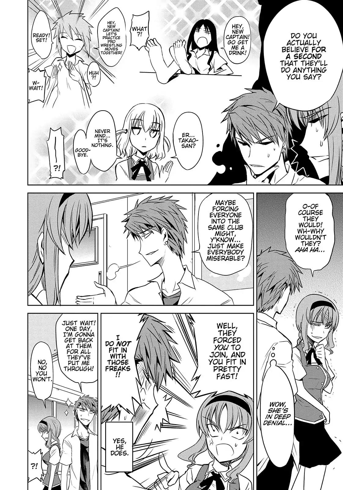 D-Frag! Chapter 7 page 11 - Chapter 7: Let the Battle Begin!