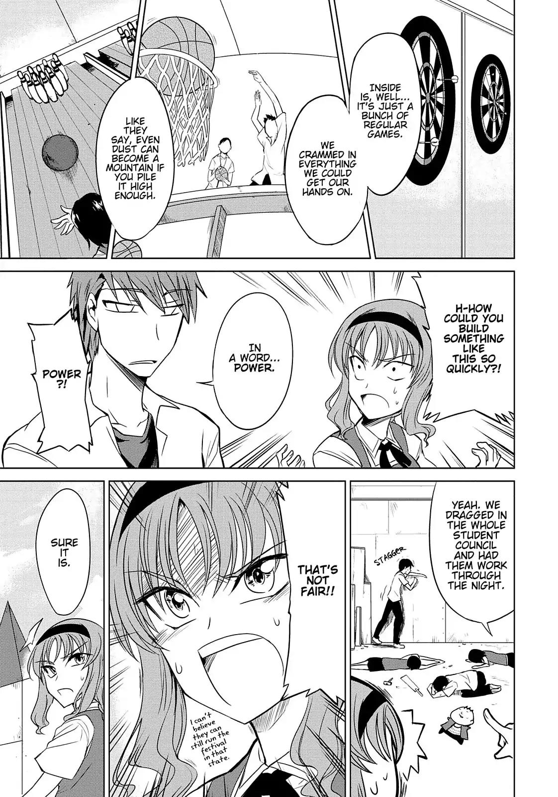 D-Frag! Chapter 7 page 14 - Chapter 7: Let the Battle Begin!