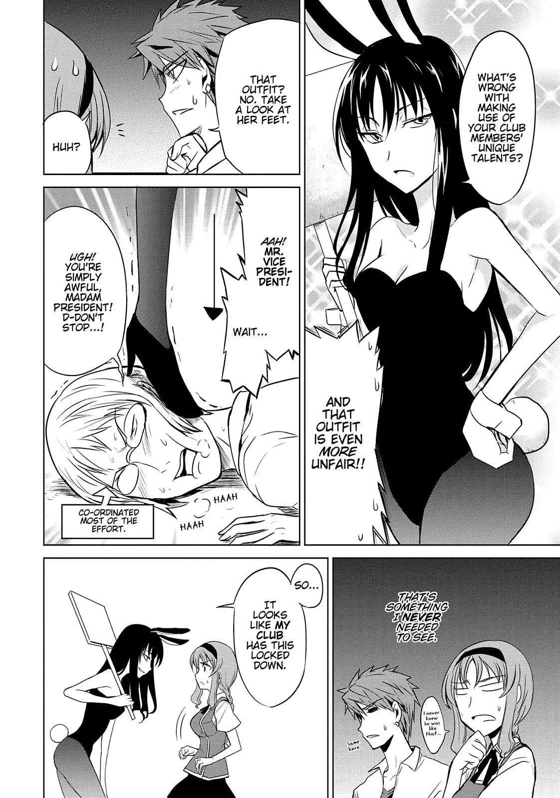 D-Frag! Chapter 7 page 15 - Chapter 7: Let the Battle Begin!