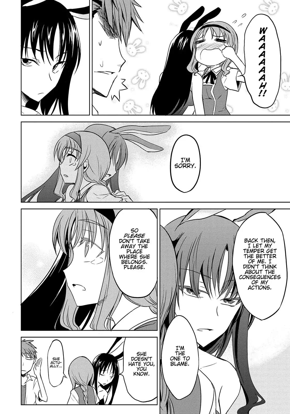 D-Frag! Chapter 7 page 17 - Chapter 7: Let the Battle Begin!