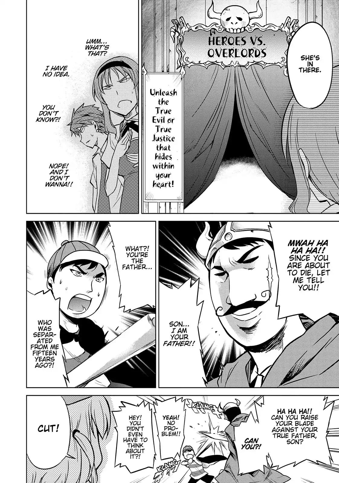 D-Frag! Chapter 7 page 19 - Chapter 7: Let the Battle Begin!