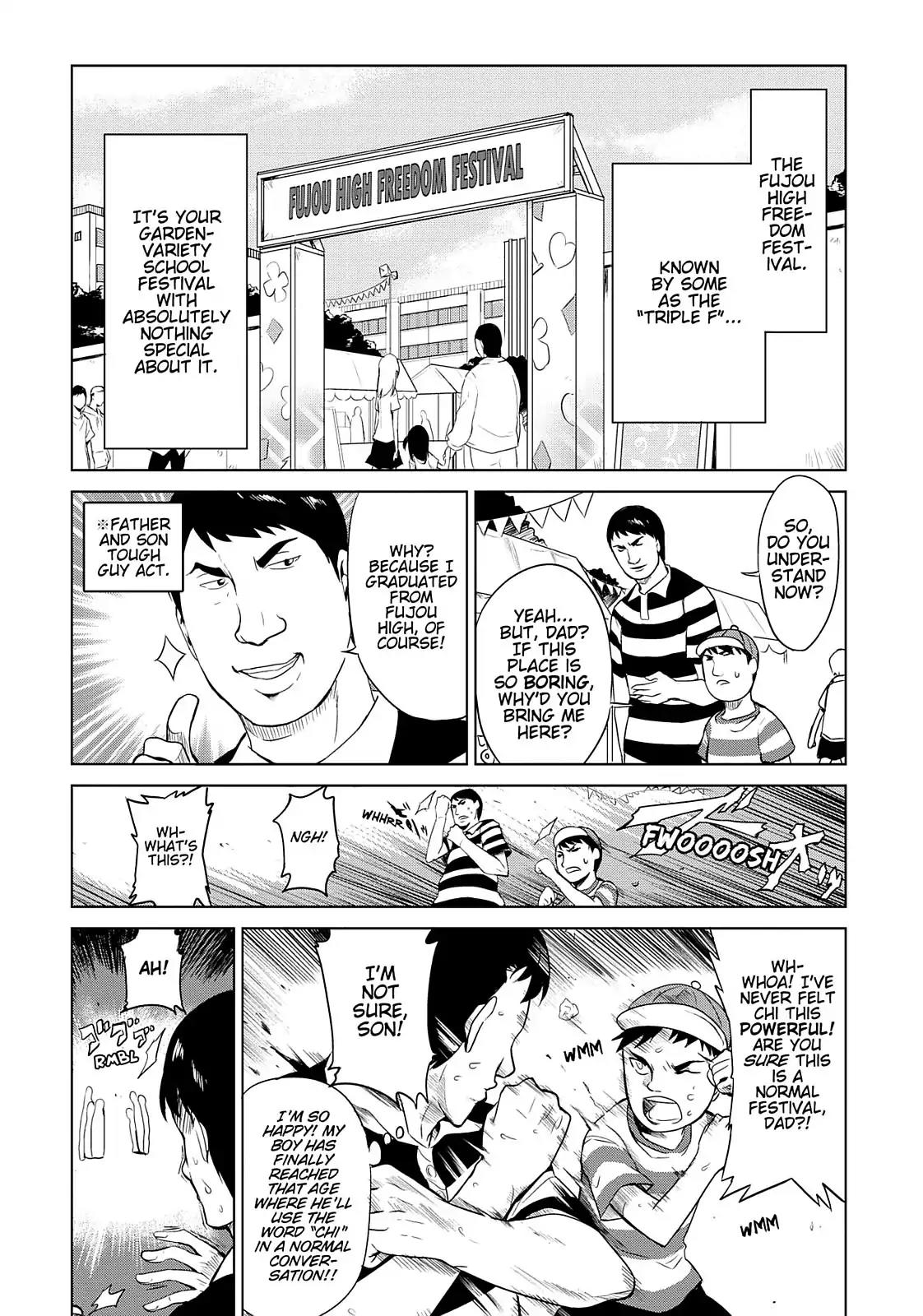 D-Frag! Chapter 7 page 2 - Chapter 7: Let the Battle Begin!