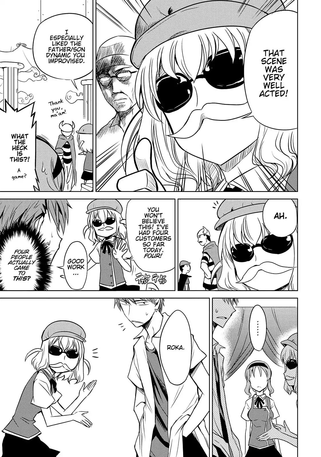 D-Frag! Chapter 7 page 20 - Chapter 7: Let the Battle Begin!