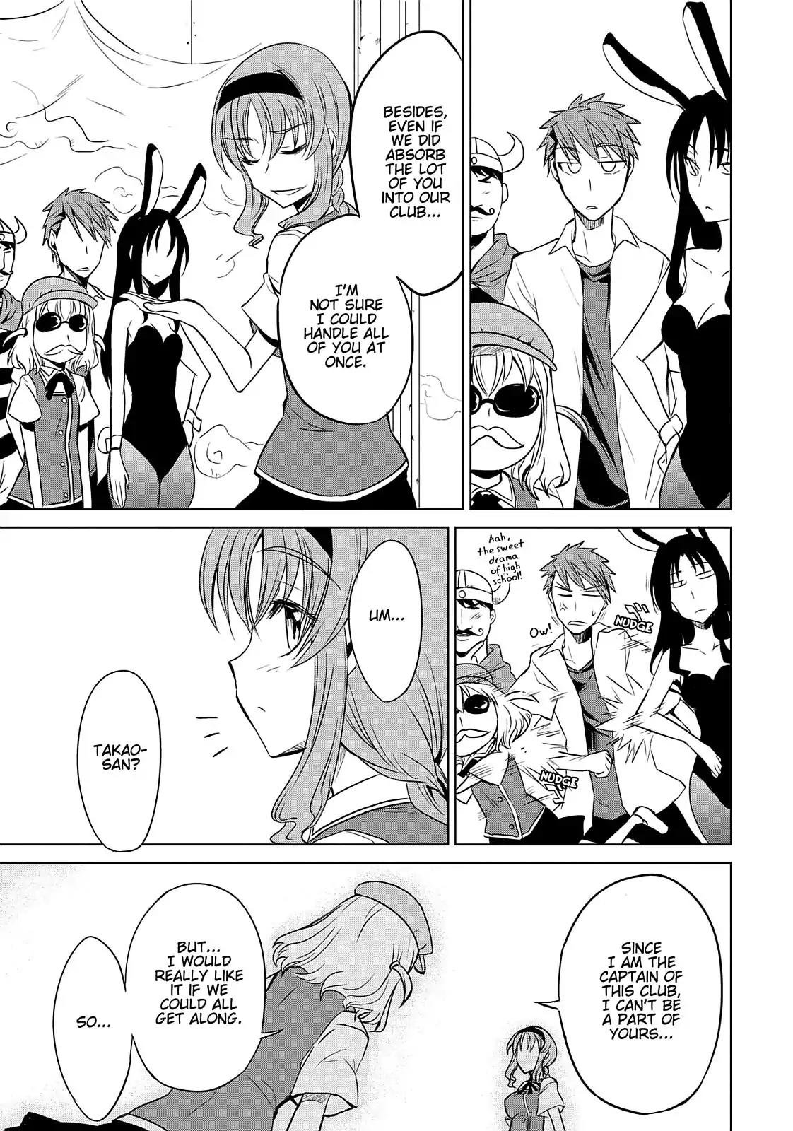 D-Frag! Chapter 7 page 22 - Chapter 7: Let the Battle Begin!