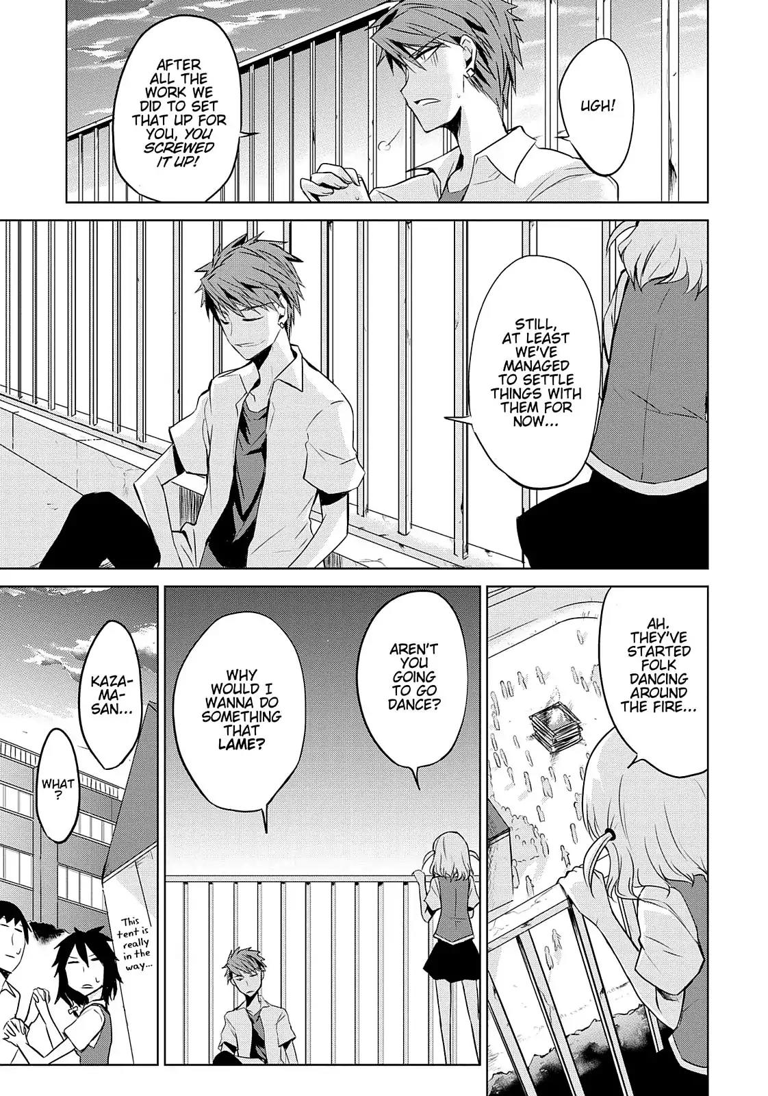 D-Frag! Chapter 7 page 24 - Chapter 7: Let the Battle Begin!