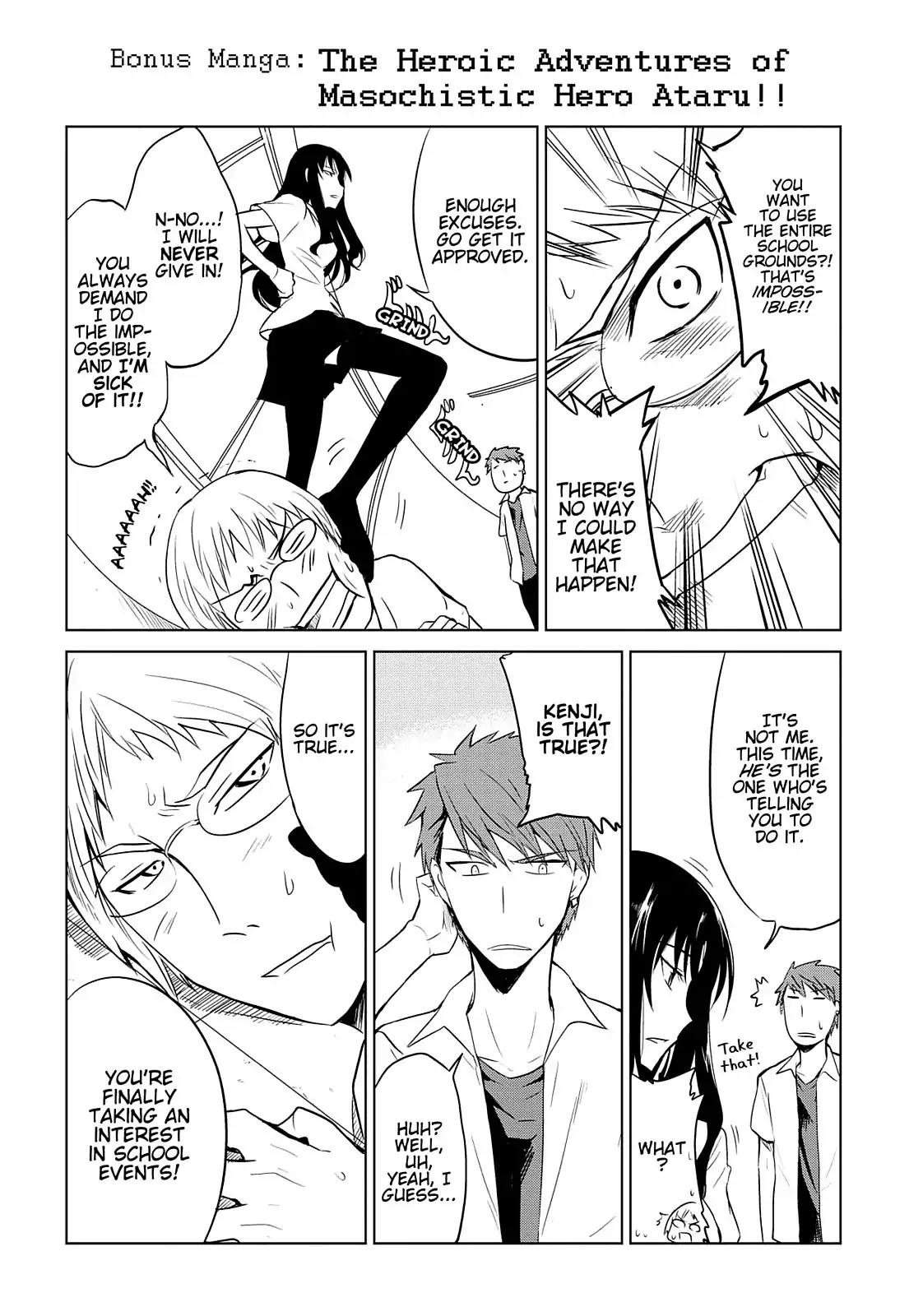 D-Frag! Chapter 7 page 26 - Chapter 7: Let the Battle Begin!