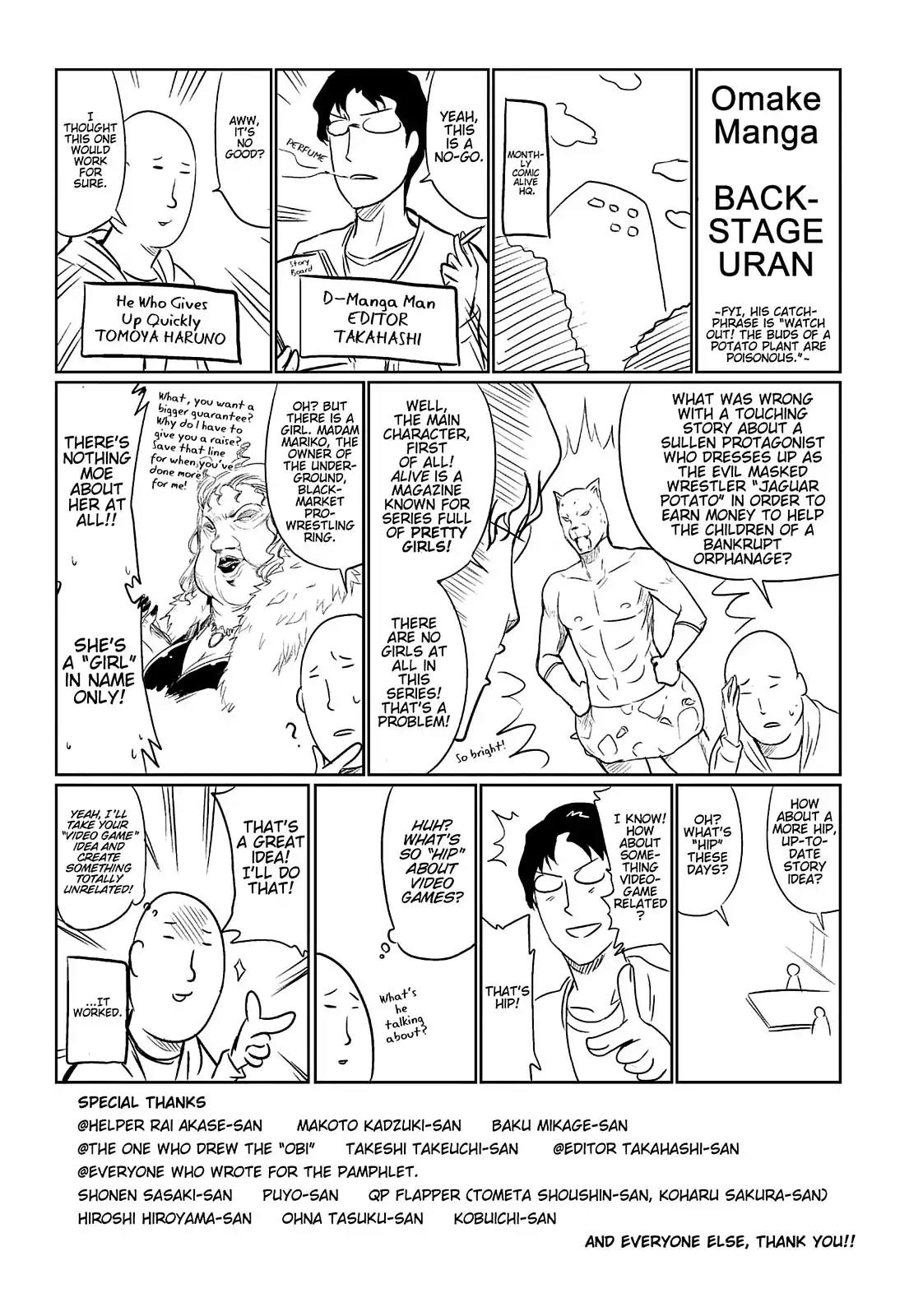 D-Frag! Chapter 7 page 28 - Chapter 7: Let the Battle Begin!