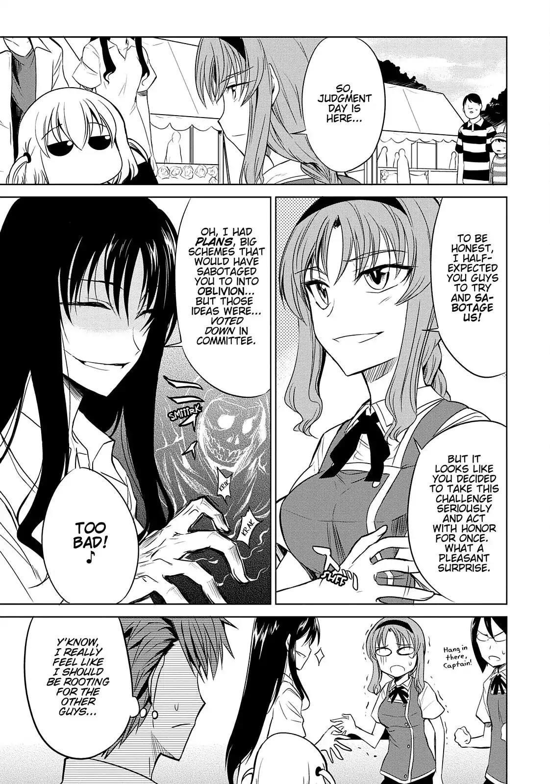 D-Frag! Chapter 7 page 4 - Chapter 7: Let the Battle Begin!