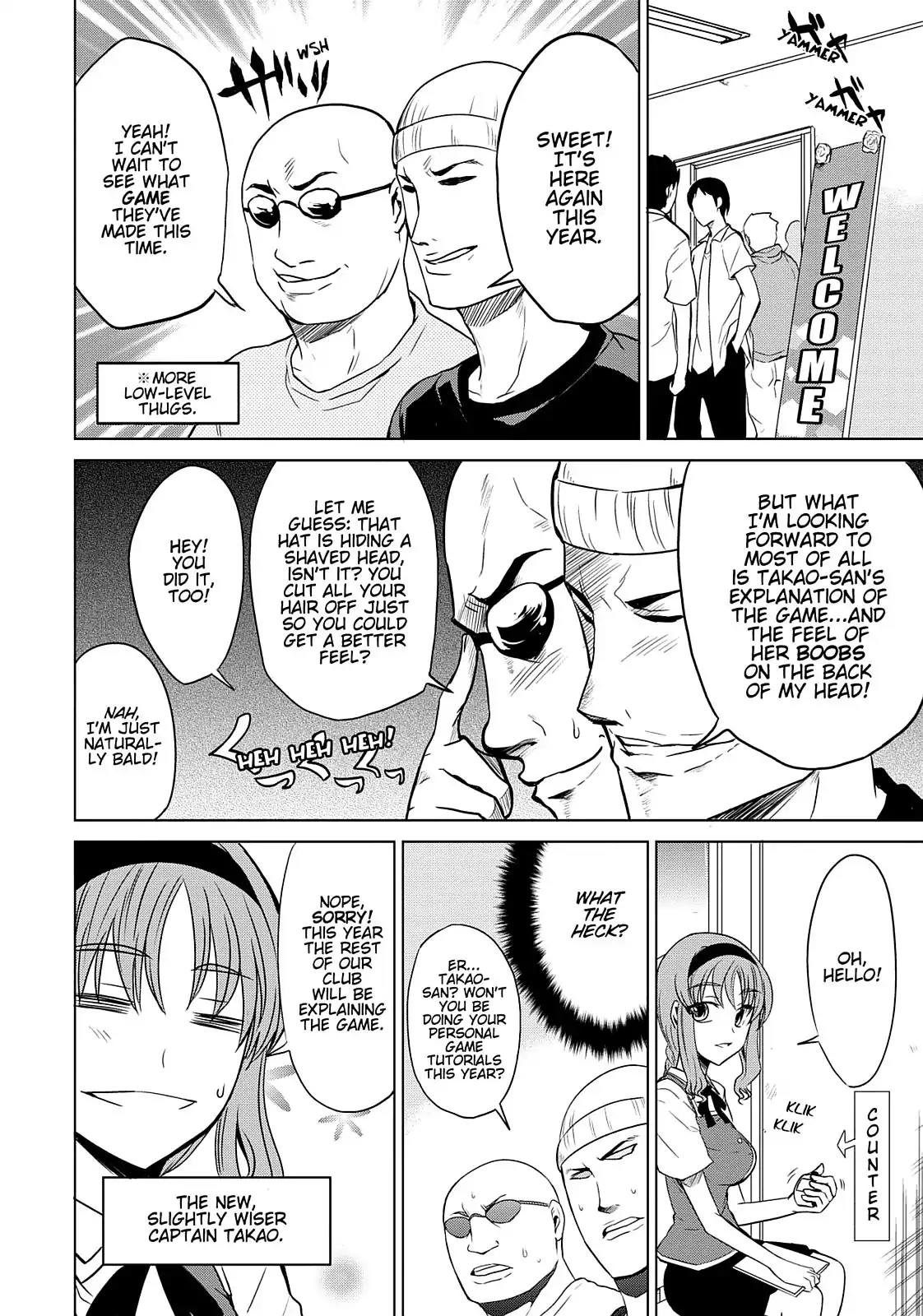 D-Frag! Chapter 7 page 7 - Chapter 7: Let the Battle Begin!