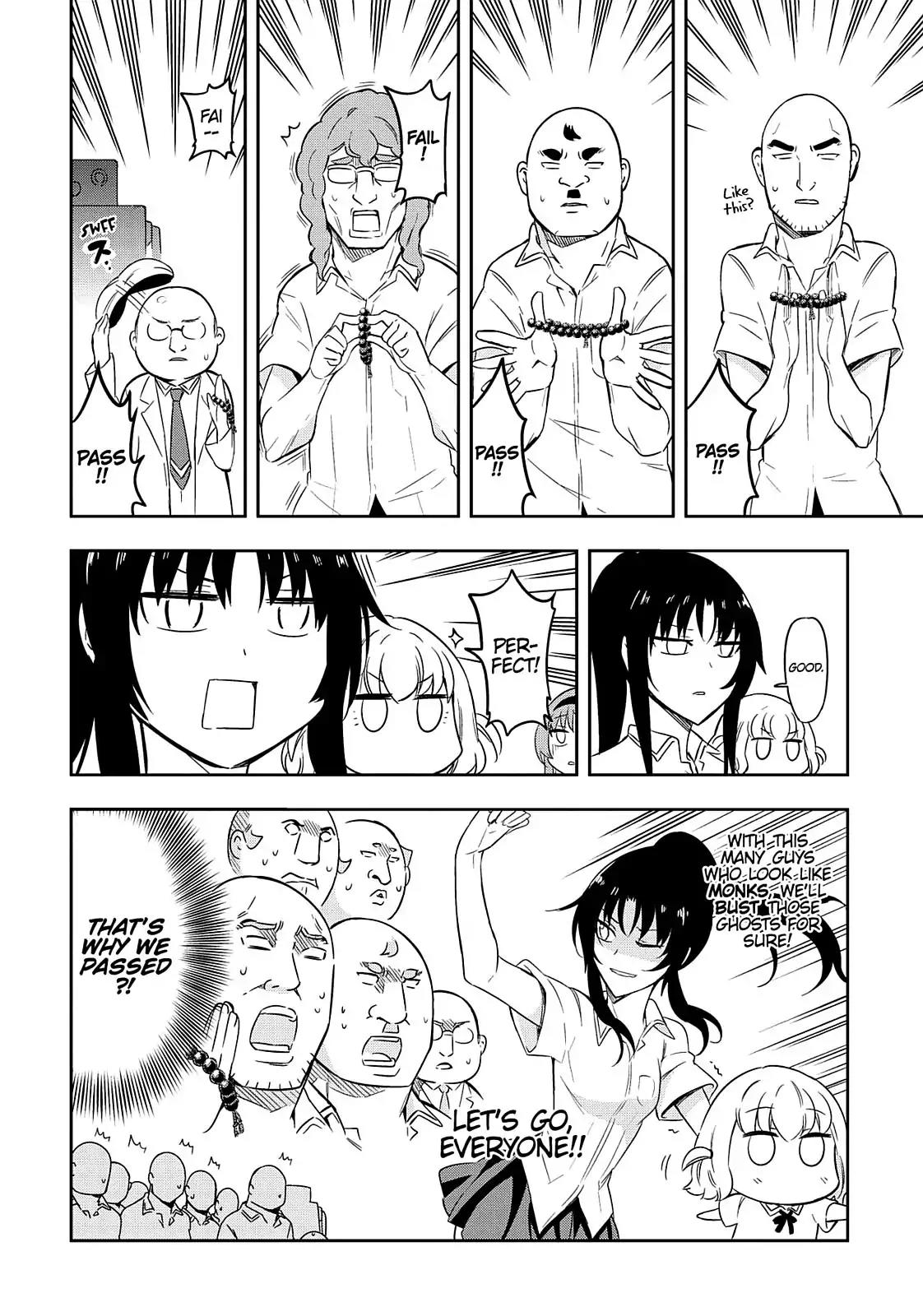 D-Frag! Chapter 70 page 13 - Chapter 70: That's Not What We Meant
