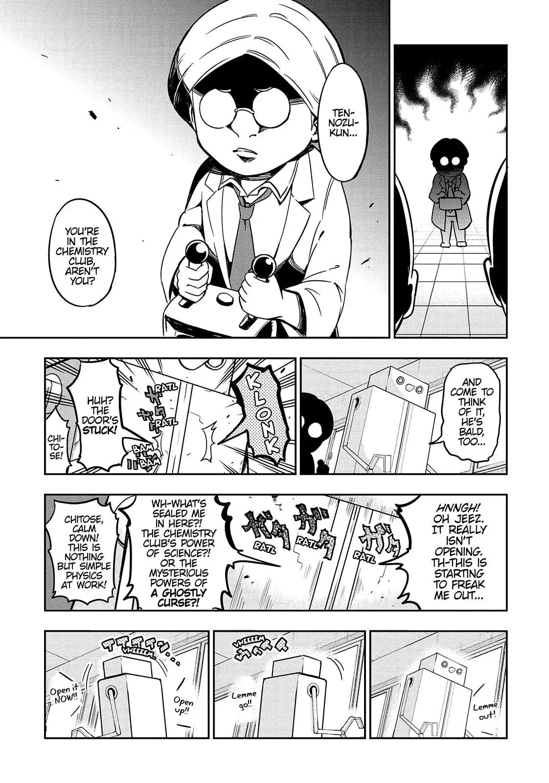 D-Frag! Chapter 71 page 14 - Chapter 71: The Rumor that Brought Me Here
