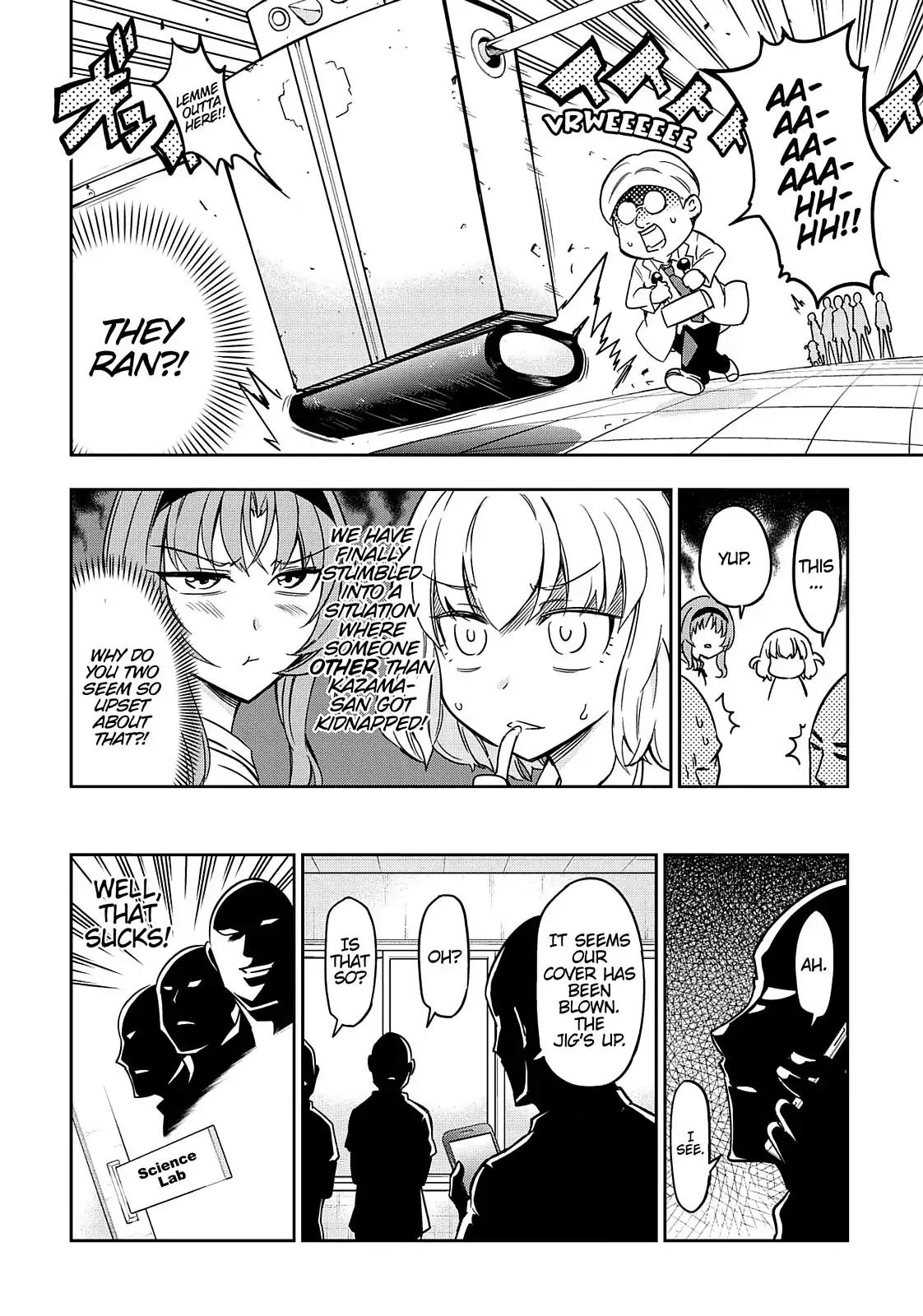 D-Frag! Chapter 71 page 15 - Chapter 71: The Rumor that Brought Me Here