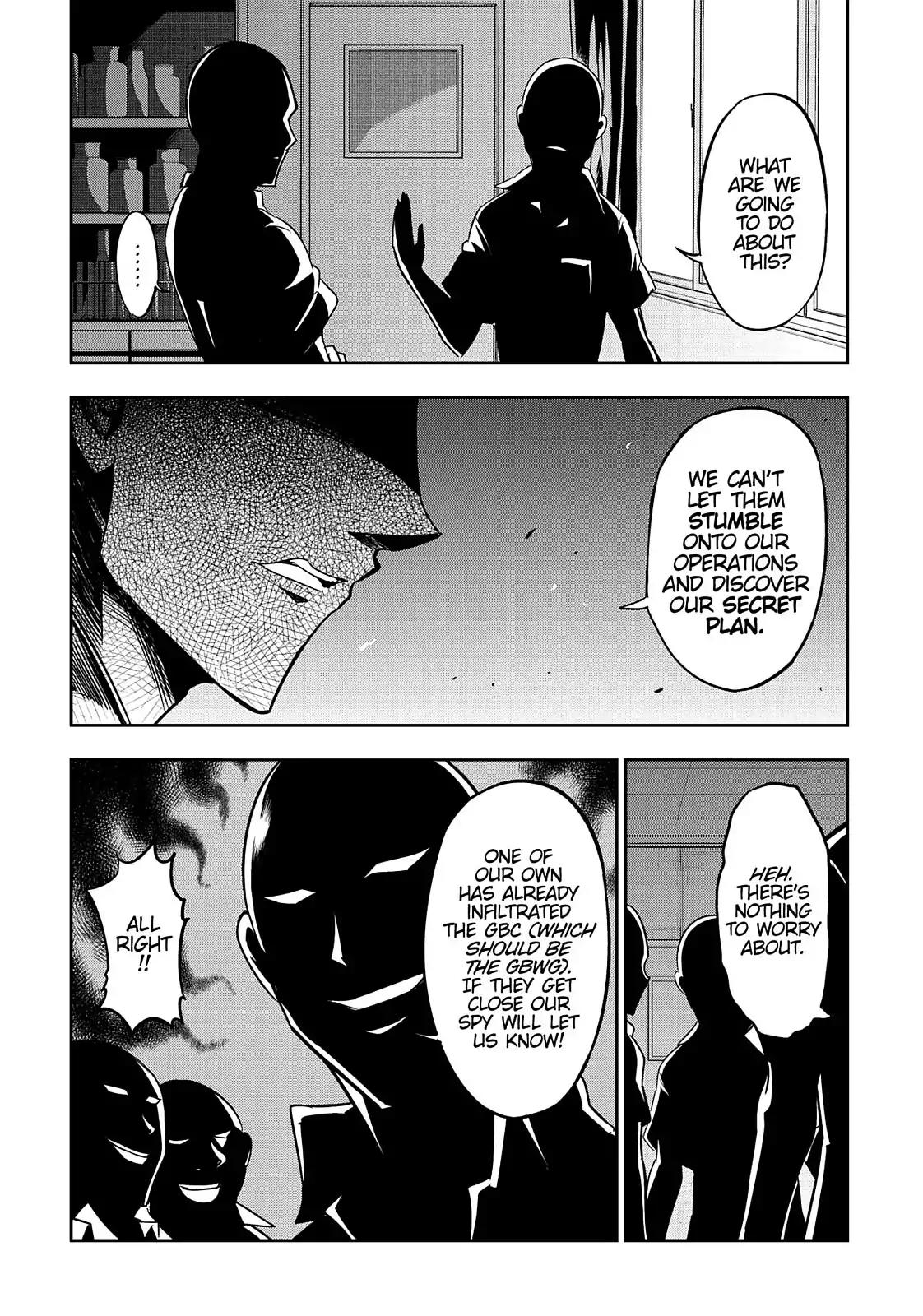D-Frag! Chapter 71 page 3 - Chapter 71: The Rumor that Brought Me Here