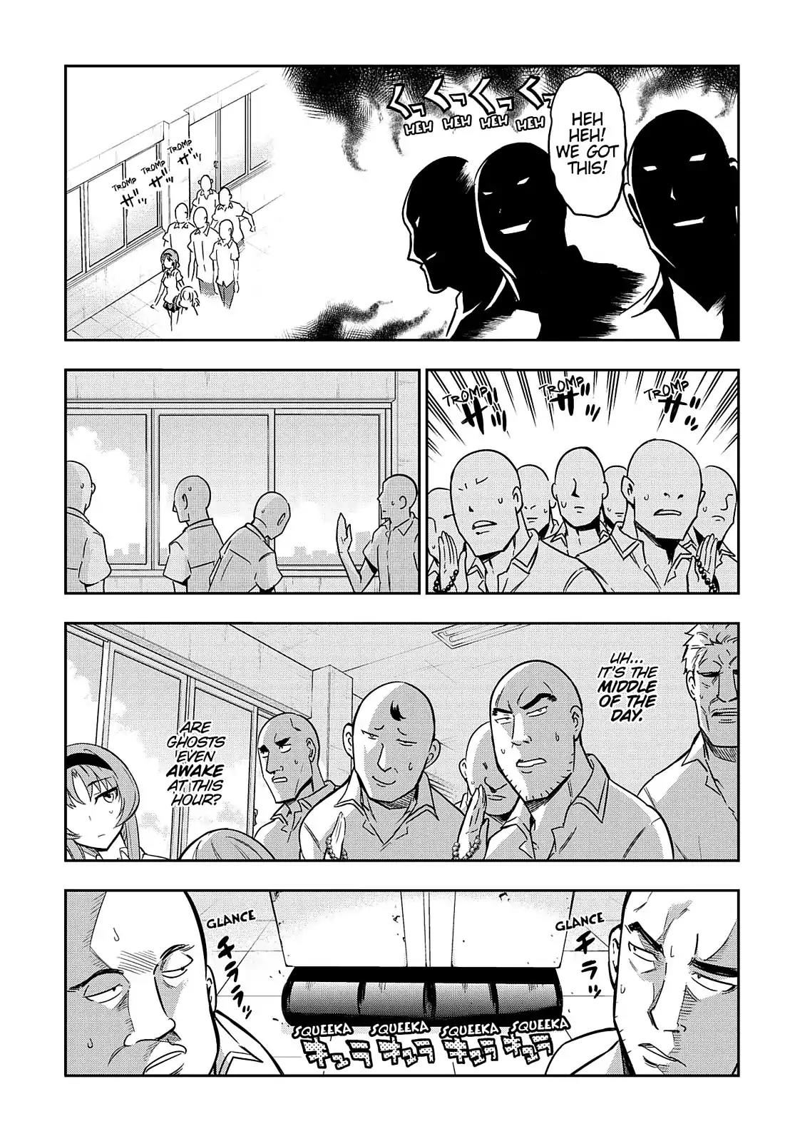 D-Frag! Chapter 71 page 4 - Chapter 71: The Rumor that Brought Me Here