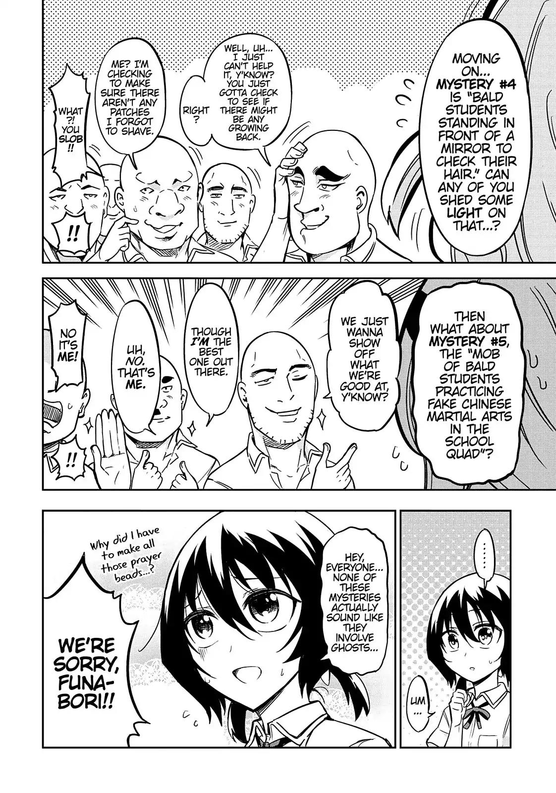 D-Frag! Chapter 71 page 9 - Chapter 71: The Rumor that Brought Me Here