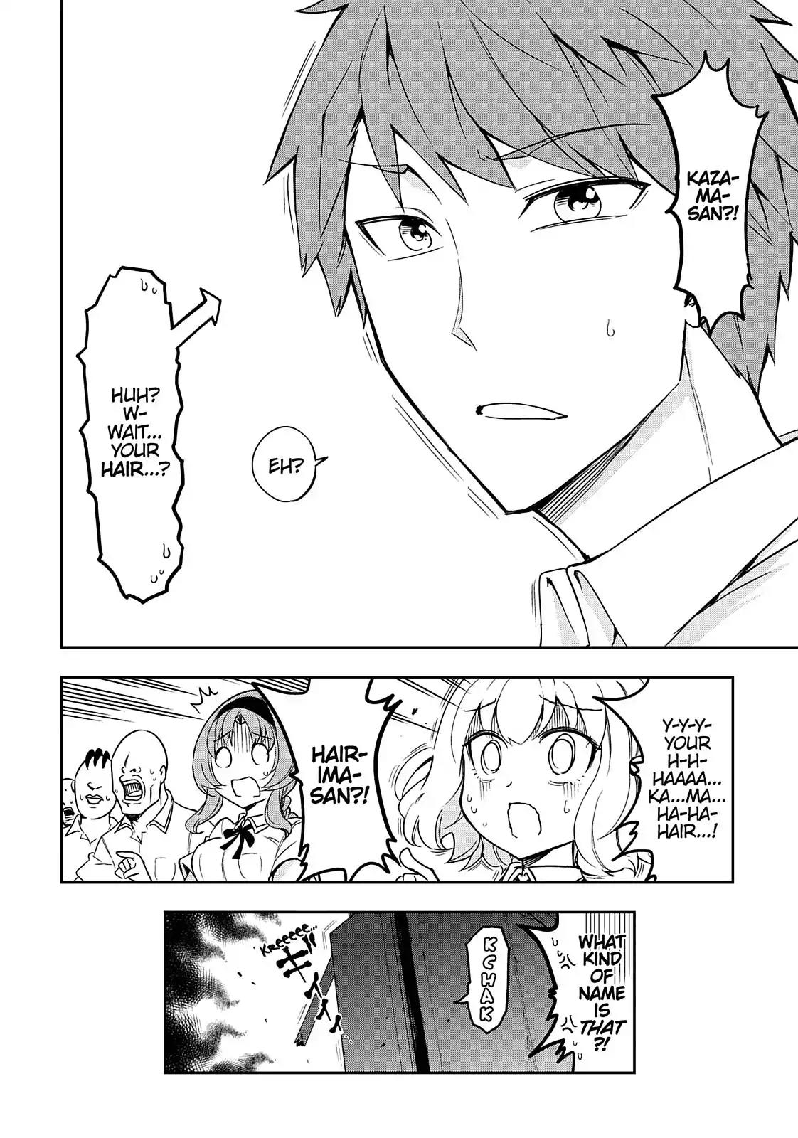 D-Frag! Chapter 73 page 15 - Chapter 73: The Servering Climb Edge "H"!