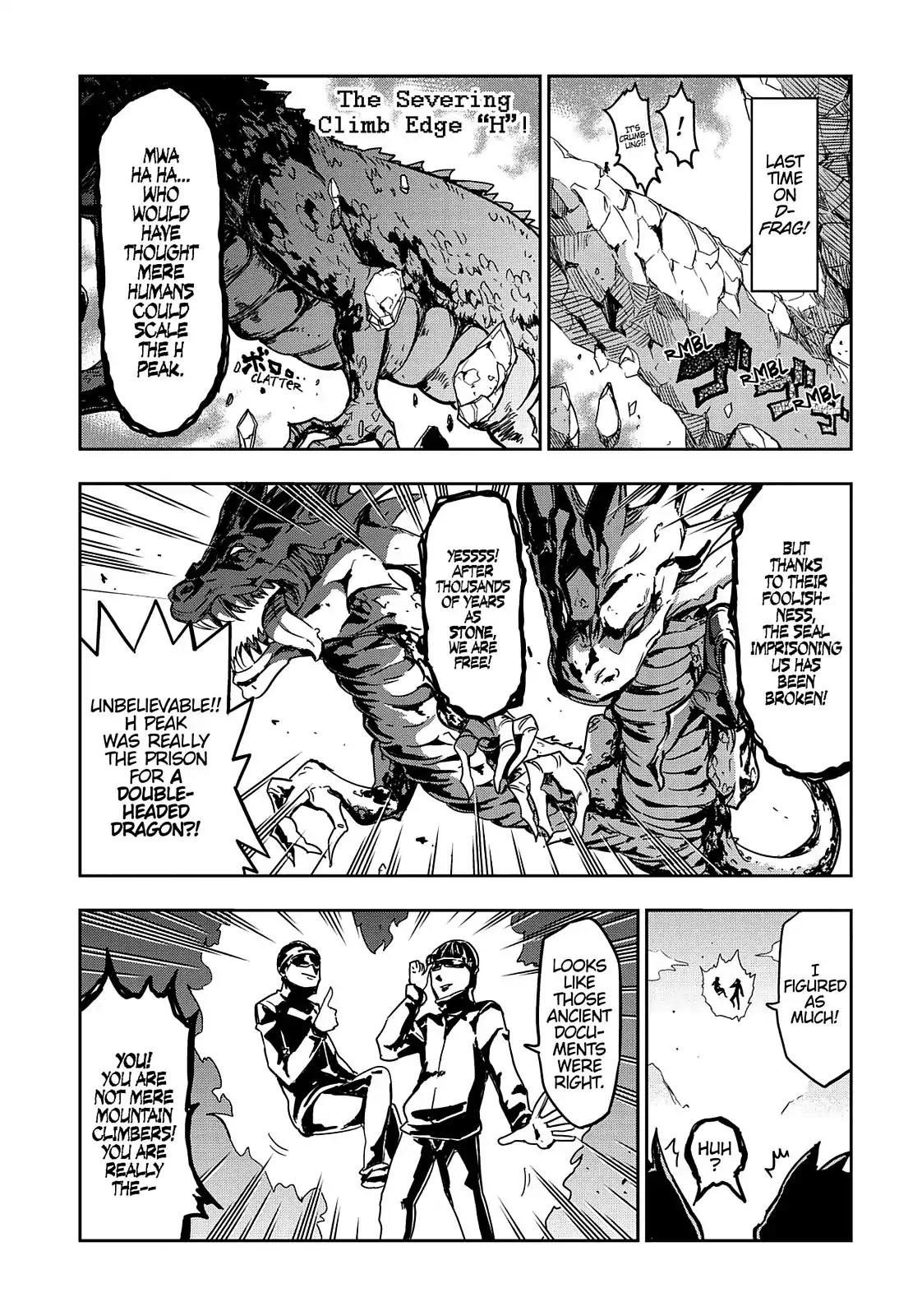 D-Frag! Chapter 73 page 2 - Chapter 73: The Servering Climb Edge "H"!