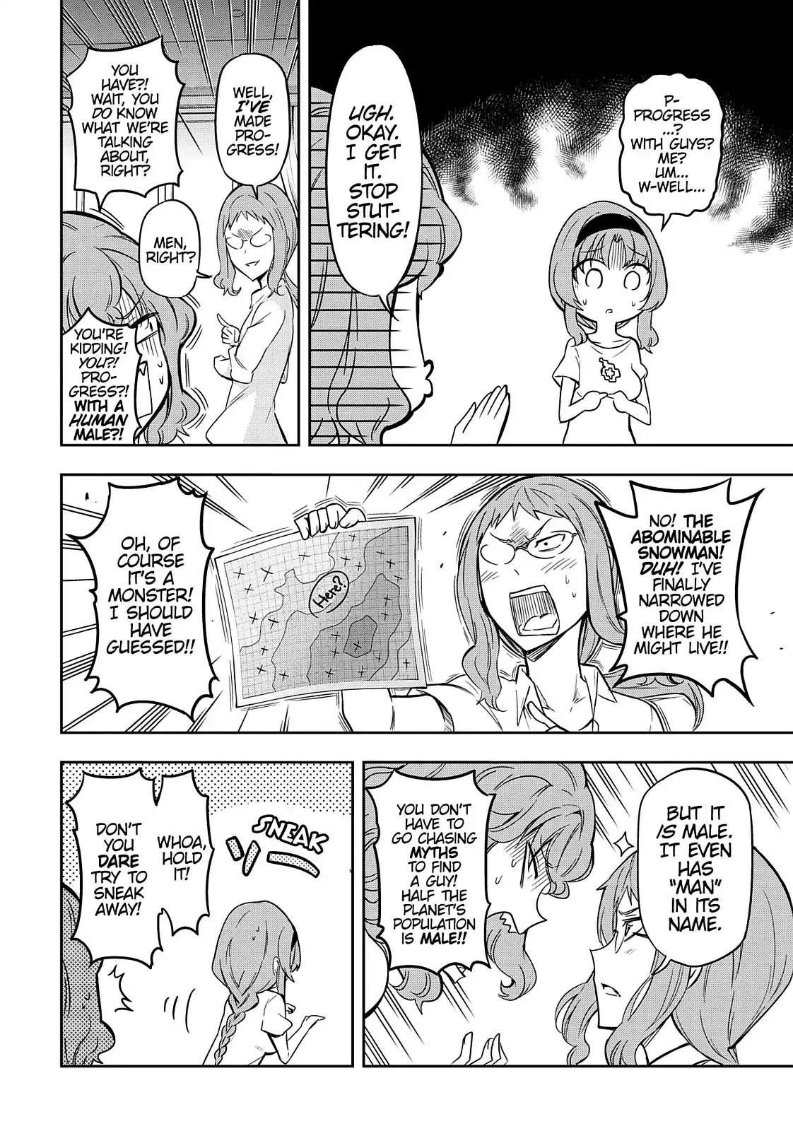 D-Frag! Chapter 75 page 17 - Chapter 75: That's It for the Flashback