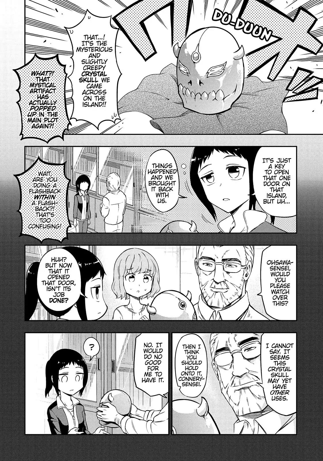 D-Frag! Chapter 75 page 5 - Chapter 75: That's It for the Flashback