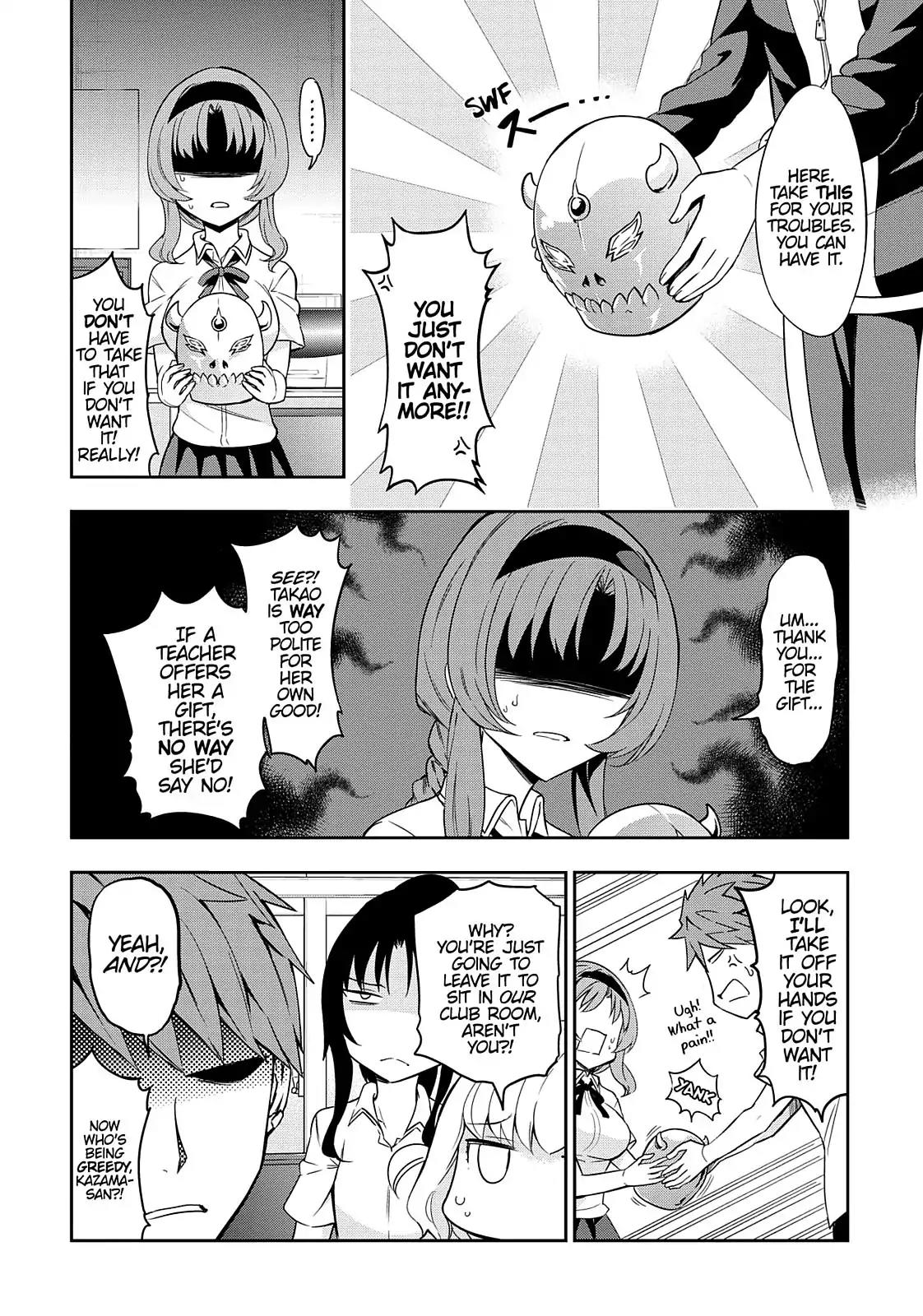 D-Frag! Chapter 75 page 9 - Chapter 75: That's It for the Flashback