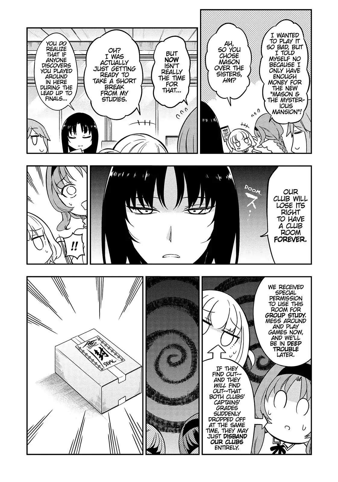 D-Frag! Chapter 76 page 16 - Chapter 76: No, This Story Sounds Way More Suspicious