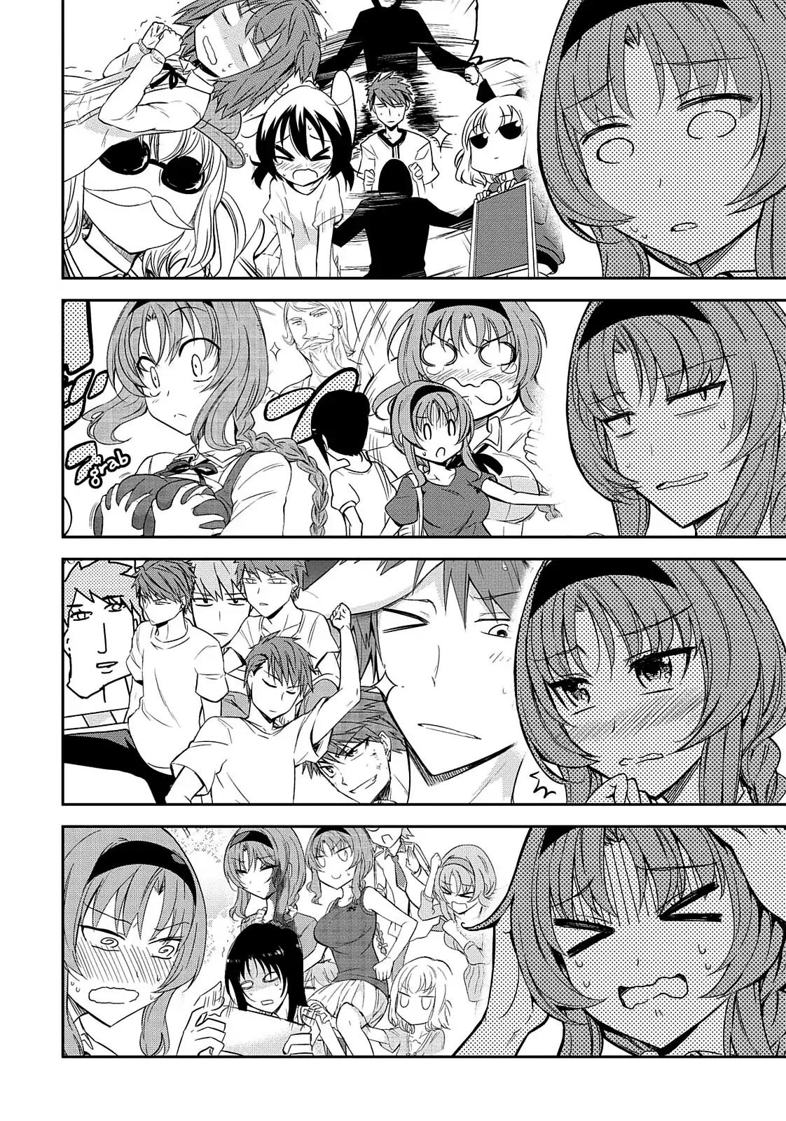 D-Frag! Chapter 76 page 6 - Chapter 76: No, This Story Sounds Way More Suspicious
