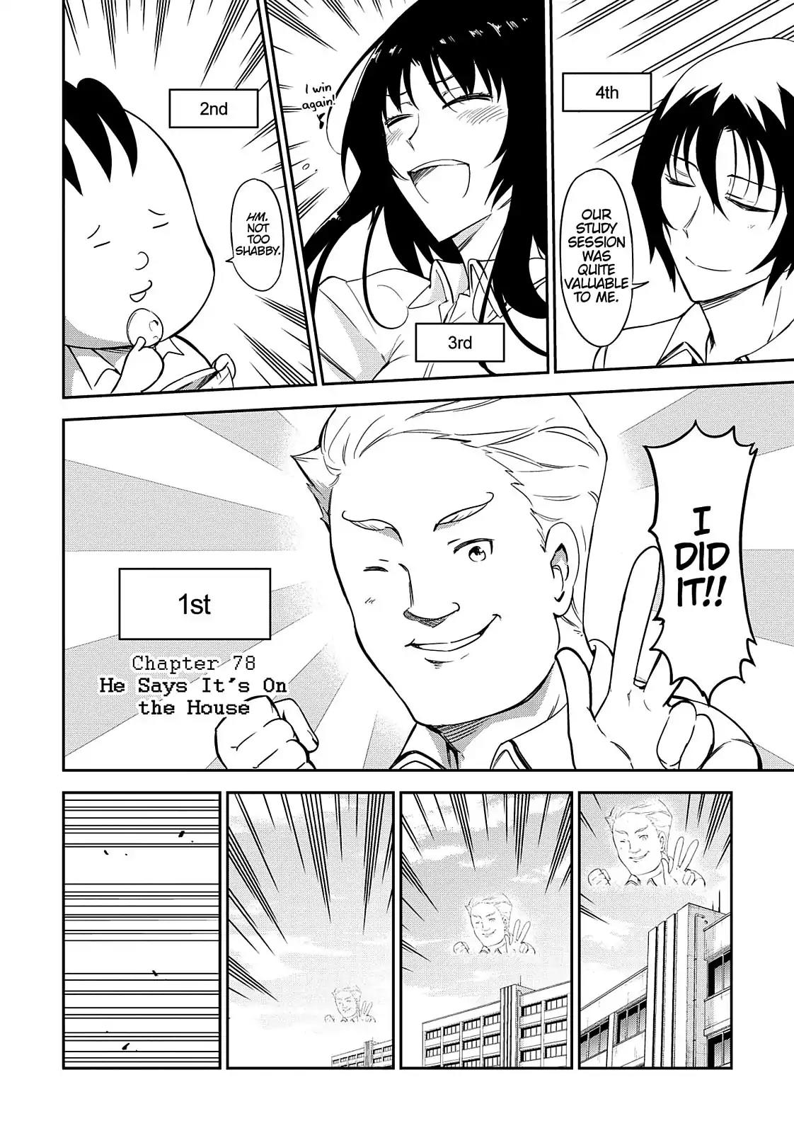 D-Frag! Chapter 78 page 6 - Chapter 78: He Says It's On the House