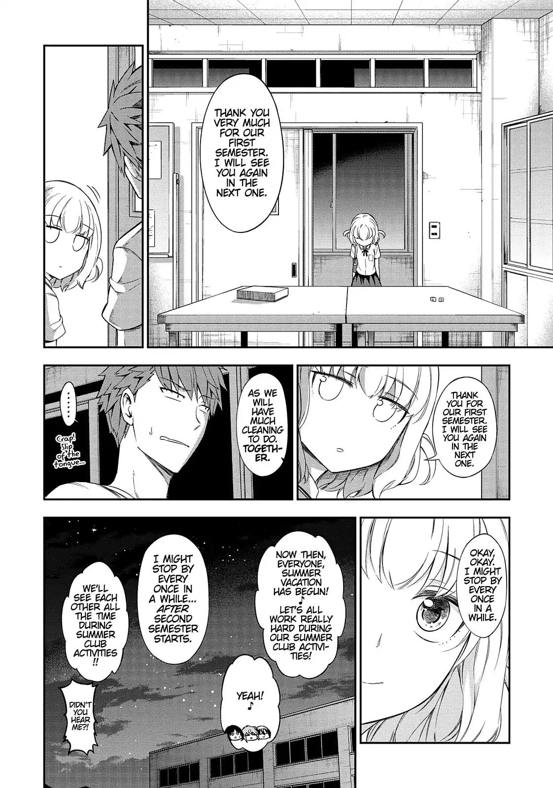 D-Frag! Chapter 79 page 13 - Chapter 79: Whoever Rolls a Seven Wins!