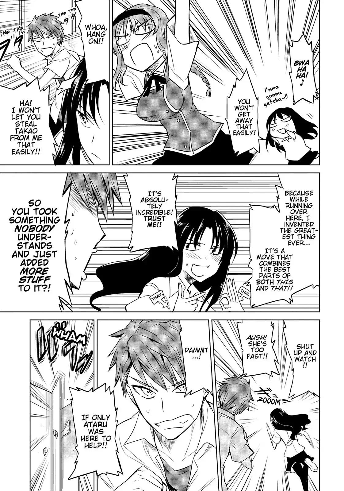 D-Frag! Chapter 8 page 14 - Chapter 8: You Know You Wanna Do It, Too
