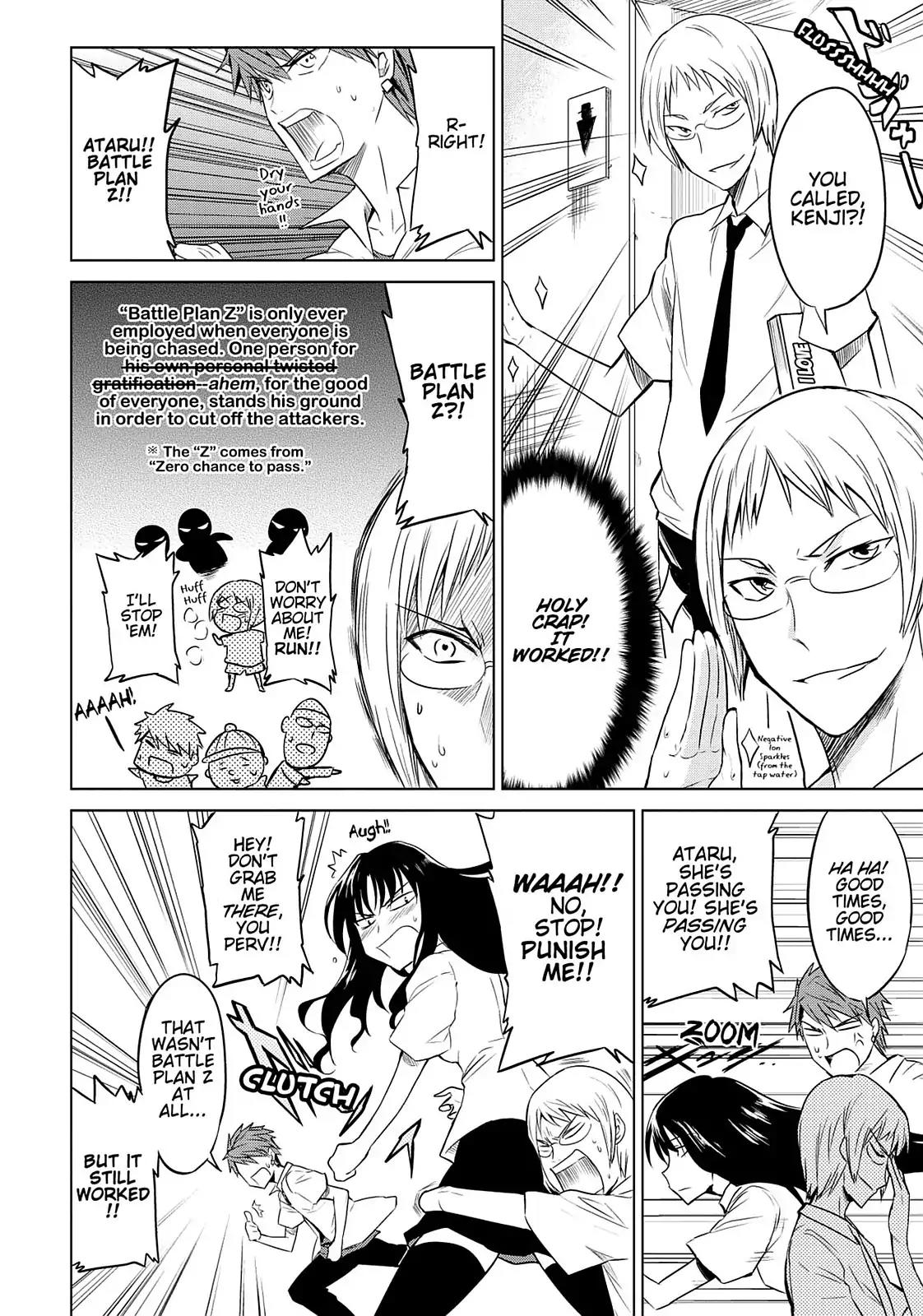 D-Frag! Chapter 8 page 15 - Chapter 8: You Know You Wanna Do It, Too