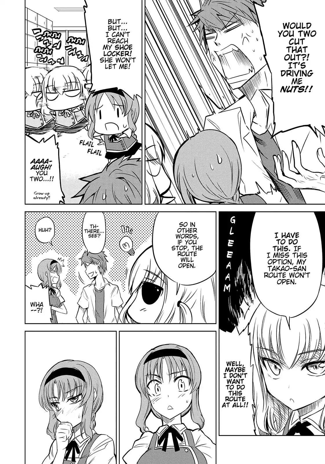 D-Frag! Chapter 8 page 17 - Chapter 8: You Know You Wanna Do It, Too