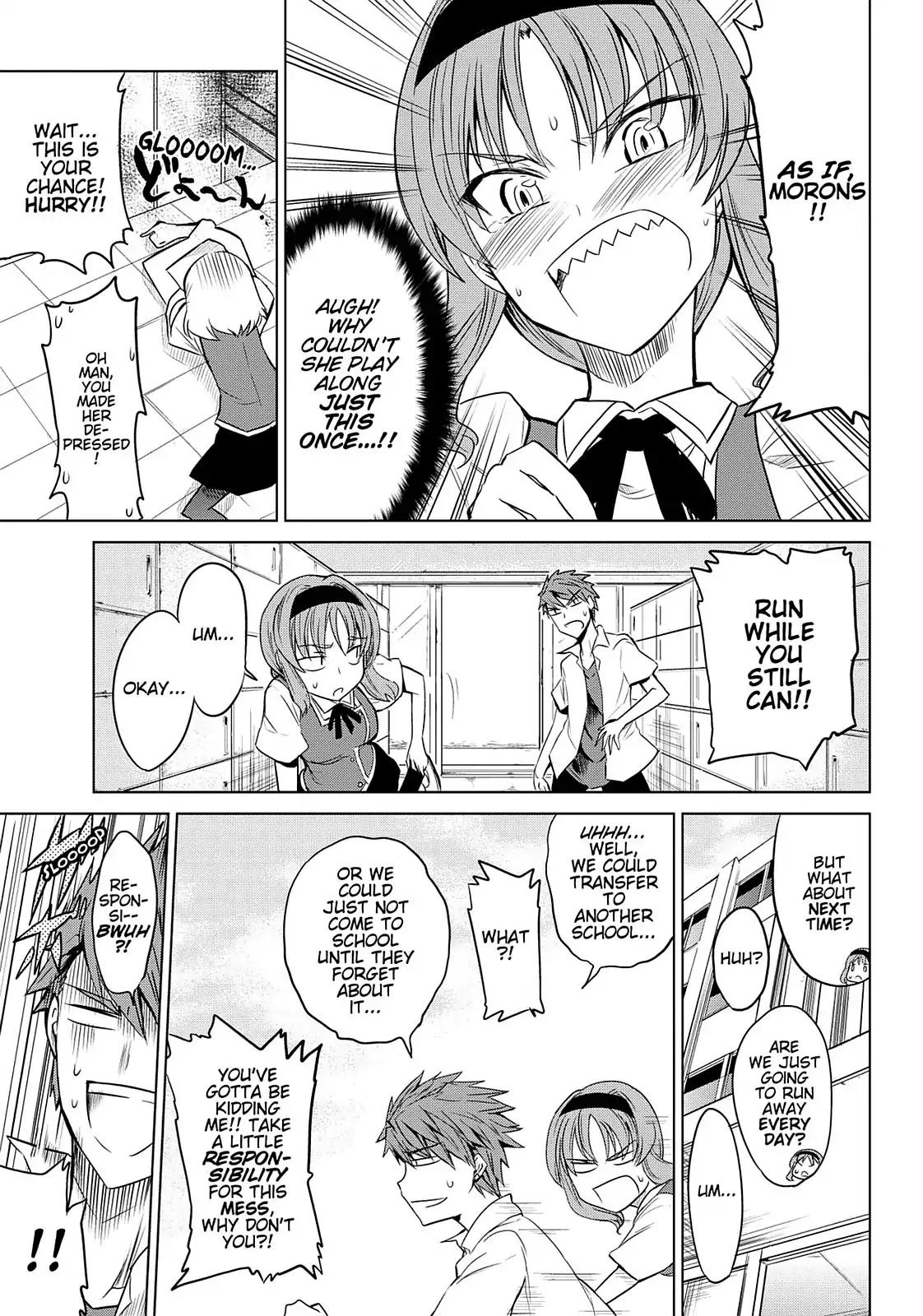 D-Frag! Chapter 8 page 18 - Chapter 8: You Know You Wanna Do It, Too