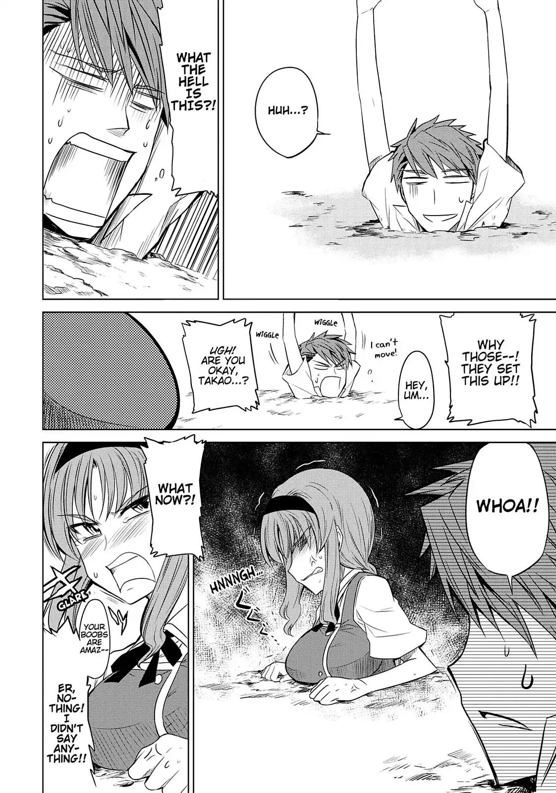 D-Frag! Chapter 8 page 19 - Chapter 8: You Know You Wanna Do It, Too