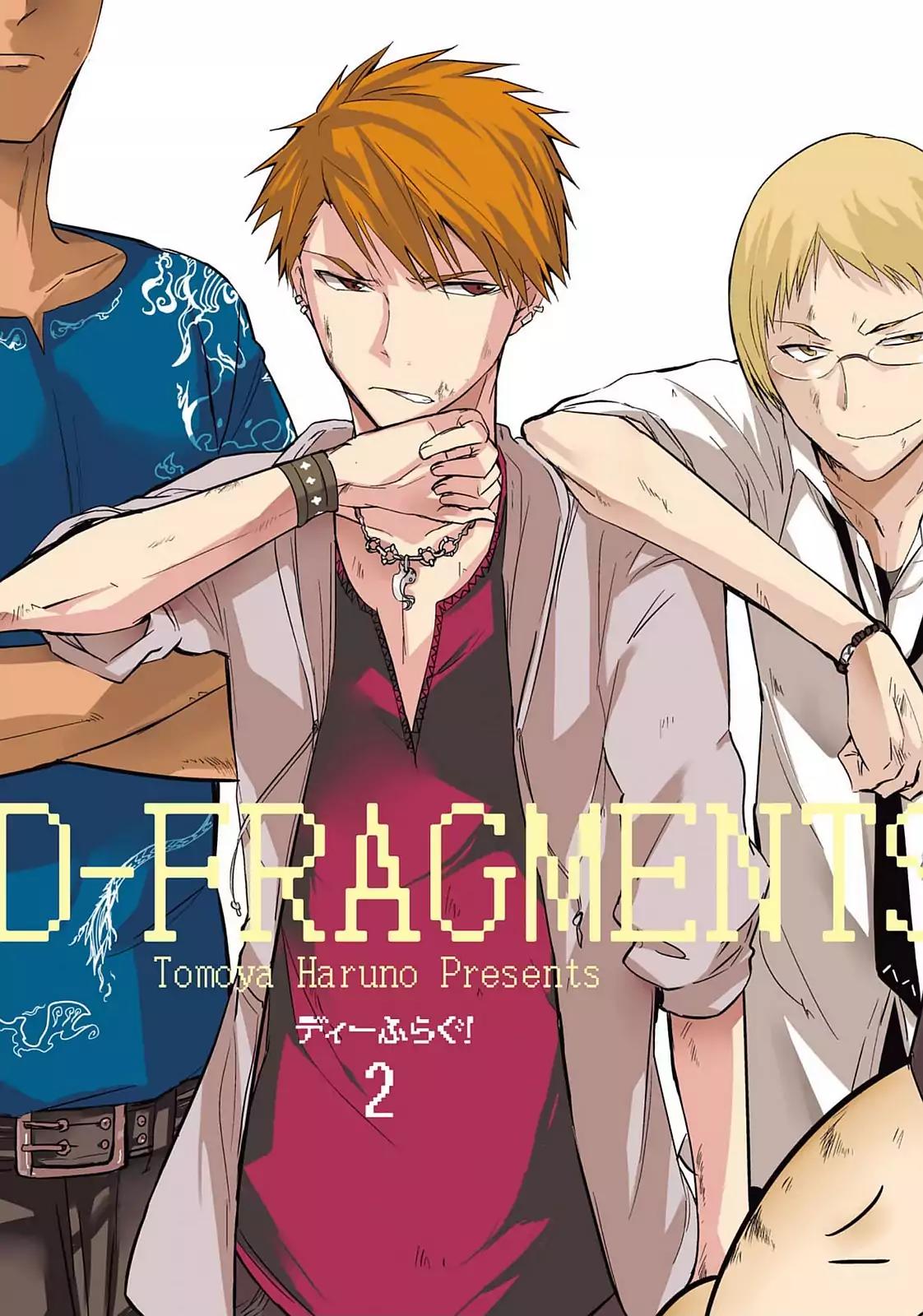 D-Frag! Chapter 8 page 2 - Chapter 8: You Know You Wanna Do It, Too