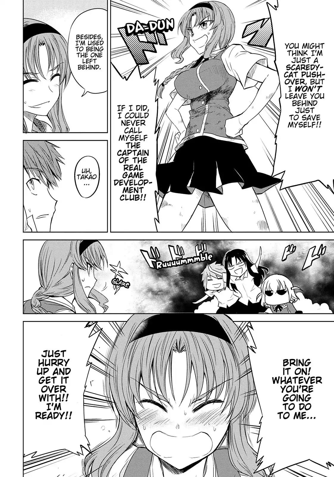 D-Frag! Chapter 8 page 23 - Chapter 8: You Know You Wanna Do It, Too