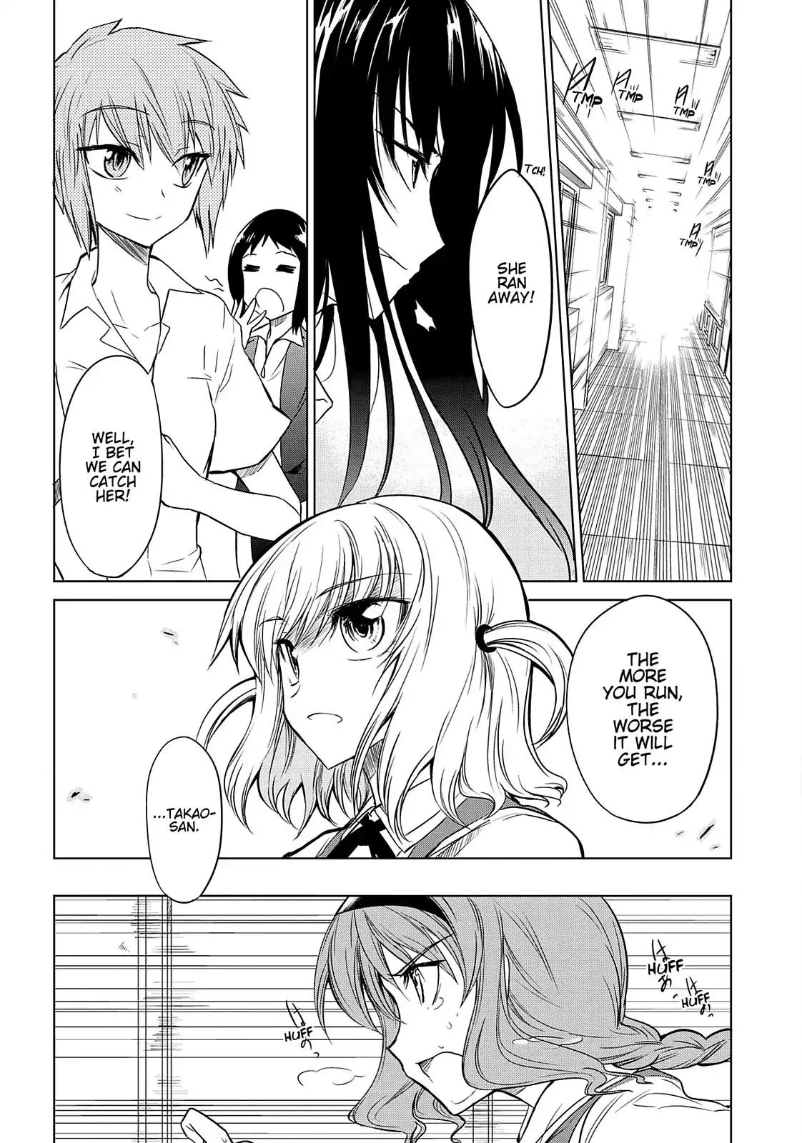 D-Frag! Chapter 8 page 6 - Chapter 8: You Know You Wanna Do It, Too