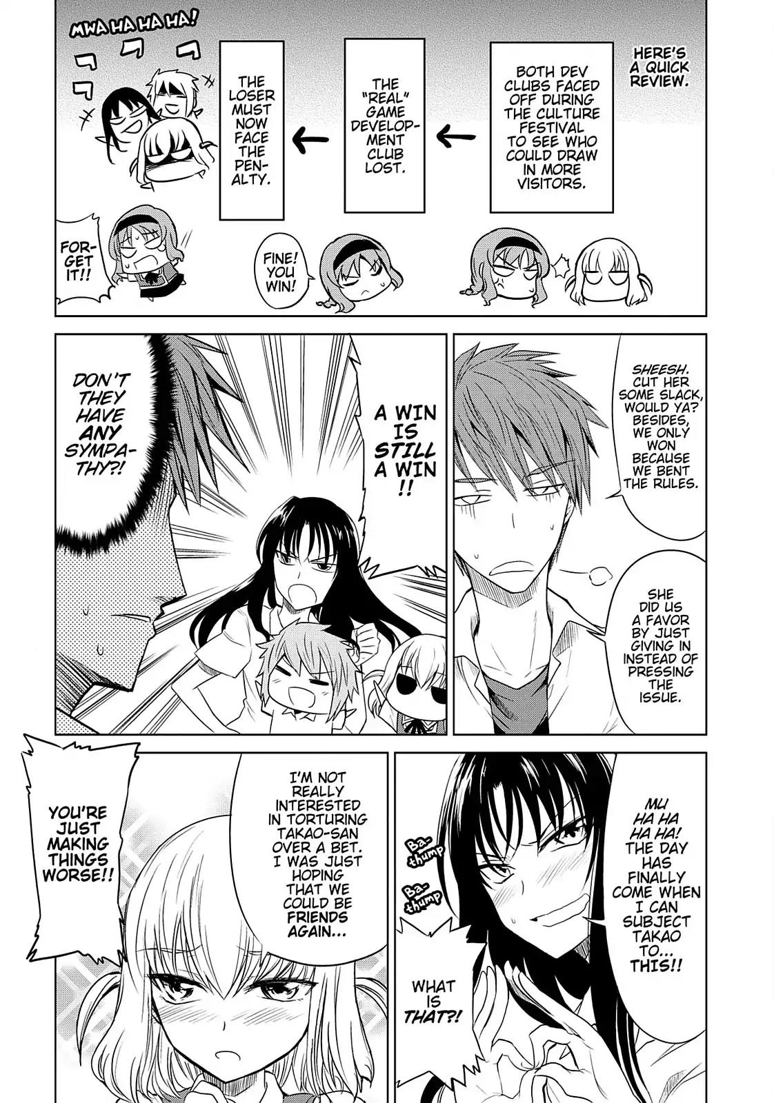 D-Frag! Chapter 8 page 8 - Chapter 8: You Know You Wanna Do It, Too