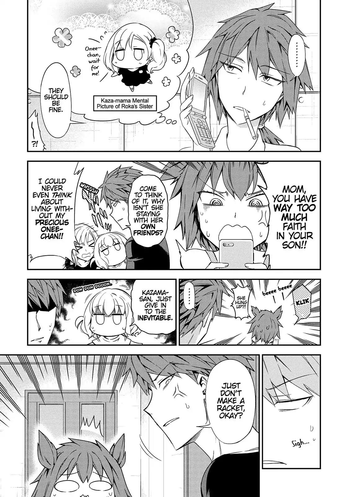 D-Frag! Chapter 80 page 12 - Chapter 80: Just Don't Make a Racket, Okay?