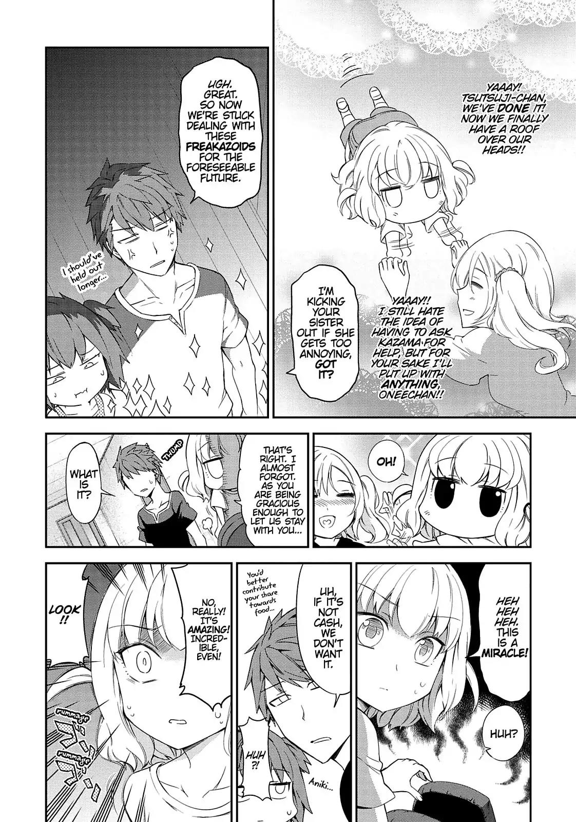 D-Frag! Chapter 80 page 13 - Chapter 80: Just Don't Make a Racket, Okay?