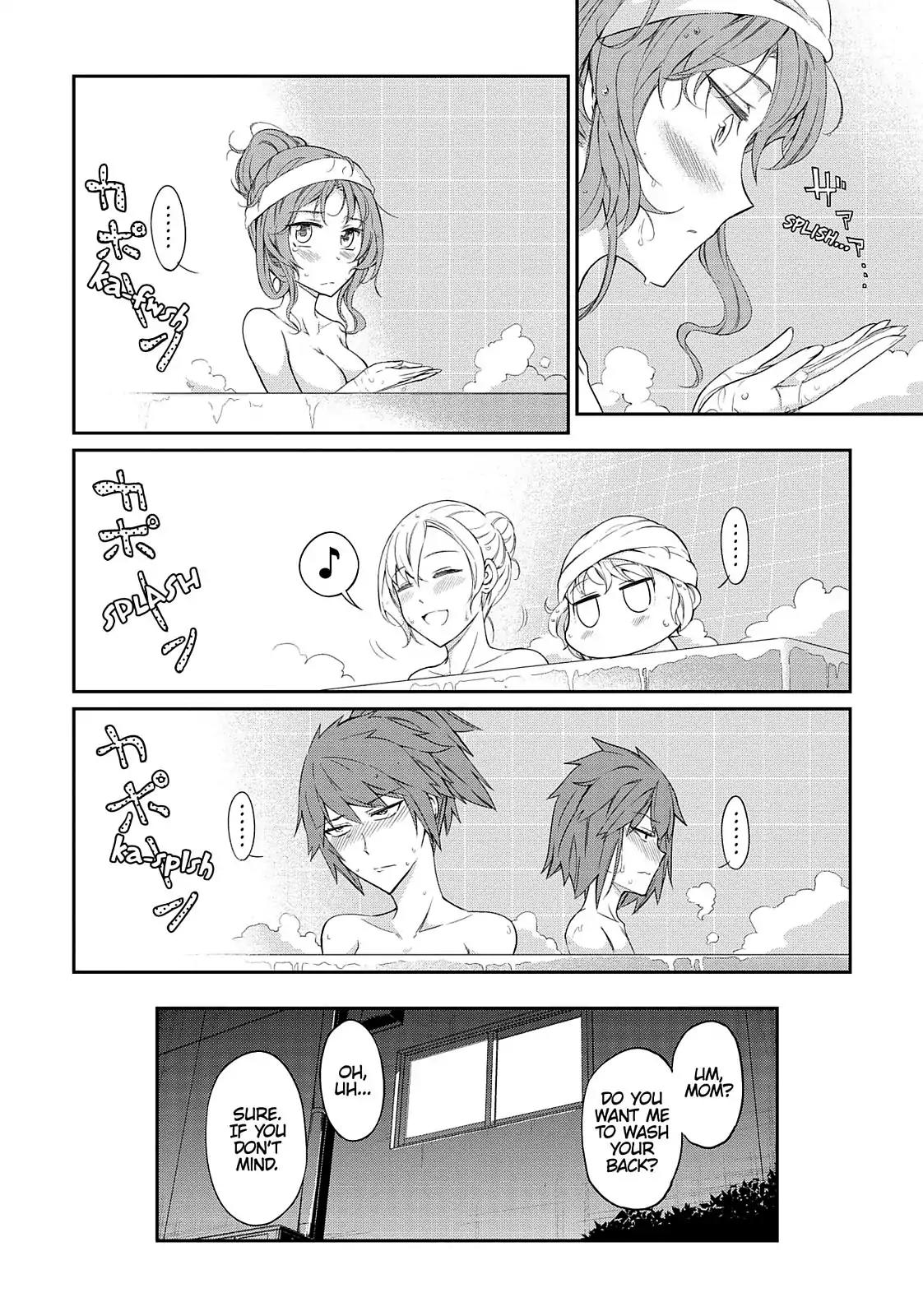 D-Frag! Chapter 85 page 15 - Chapter 85: Plank