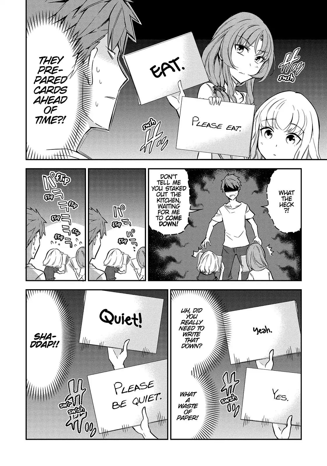 D-Frag! Chapter 86 page 3 - Chapter 86: Do You Want the Miso Soup?