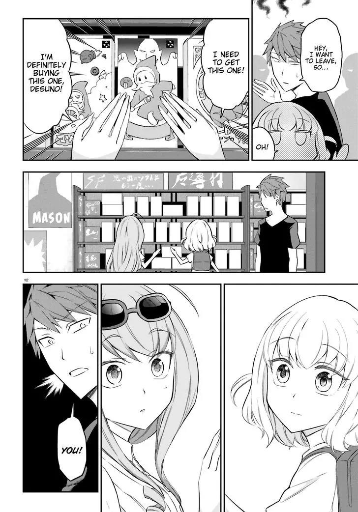 D-Frag! Chapter 87 page 11 - Chapter 87: Help WIth Making New Memories