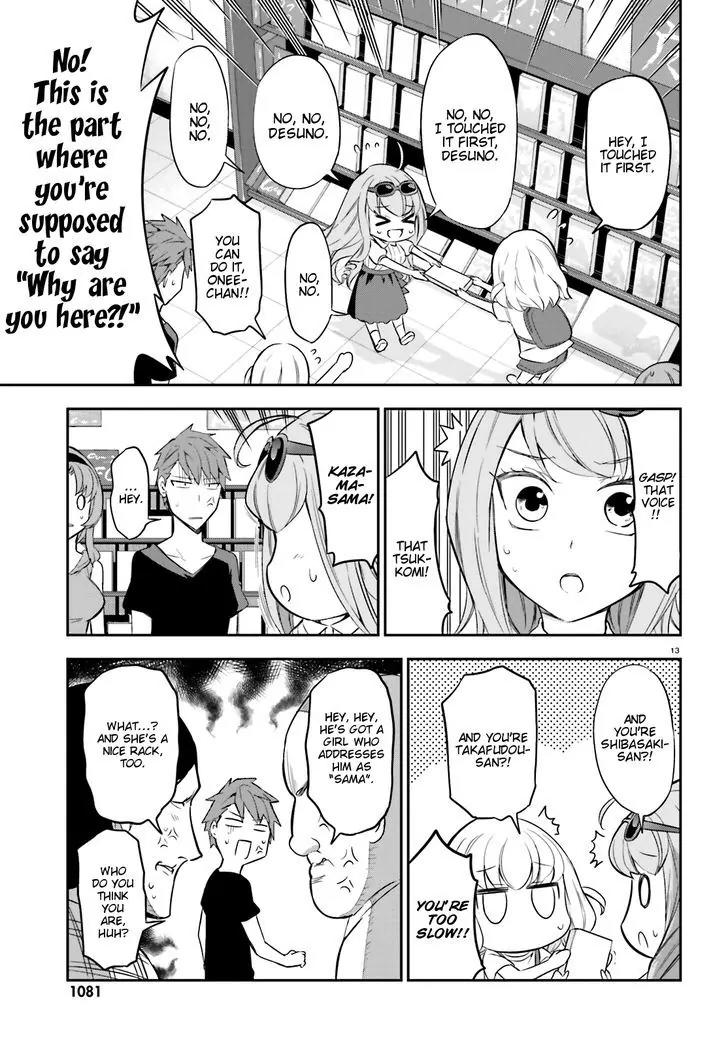 D-Frag! Chapter 87 page 12 - Chapter 87: Help WIth Making New Memories