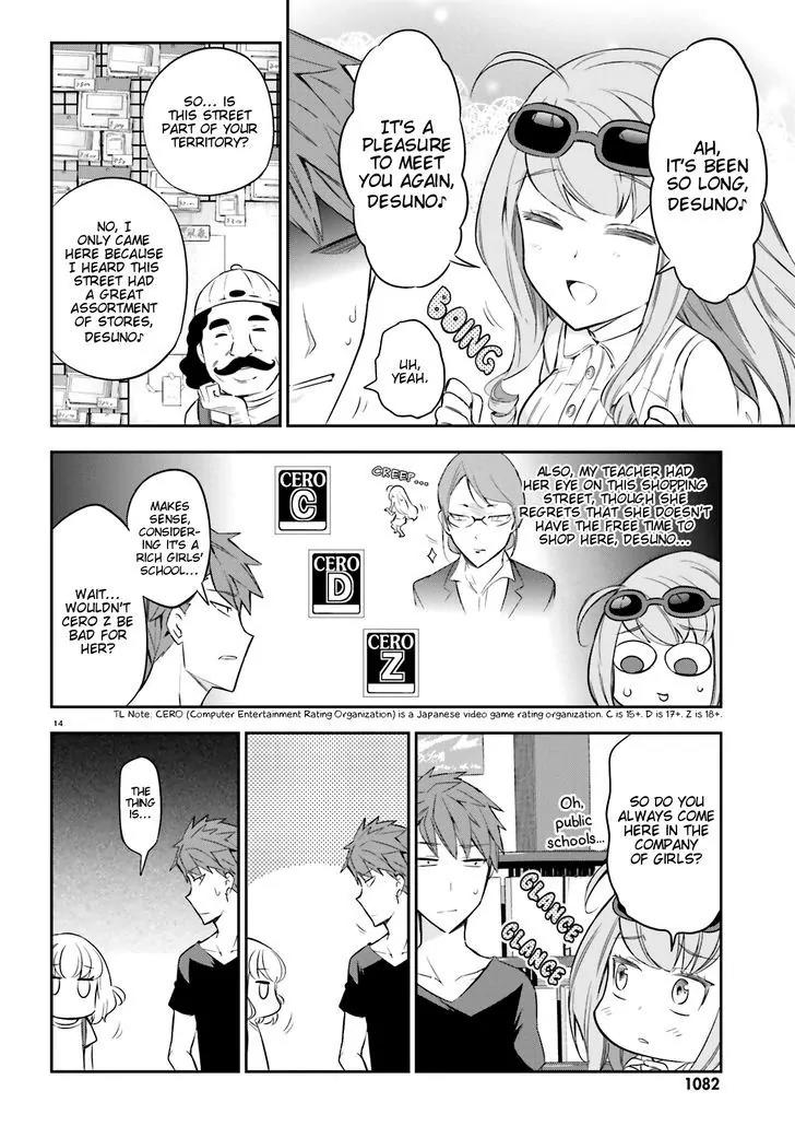D-Frag! Chapter 87 page 13 - Chapter 87: Help WIth Making New Memories