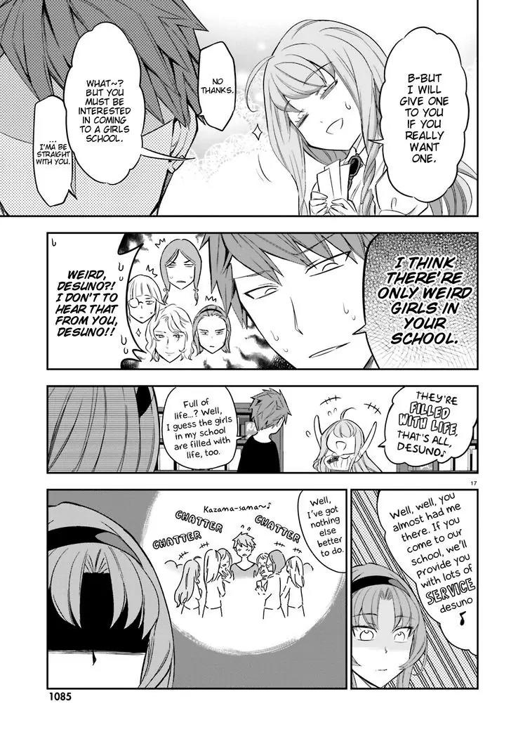 D-Frag! Chapter 87 page 16 - Chapter 87: Help WIth Making New Memories