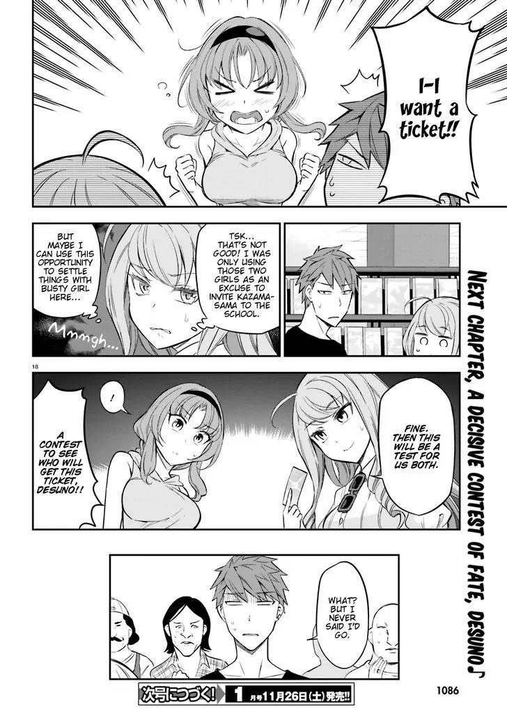 D-Frag! Chapter 87 page 17 - Chapter 87: Help WIth Making New Memories
