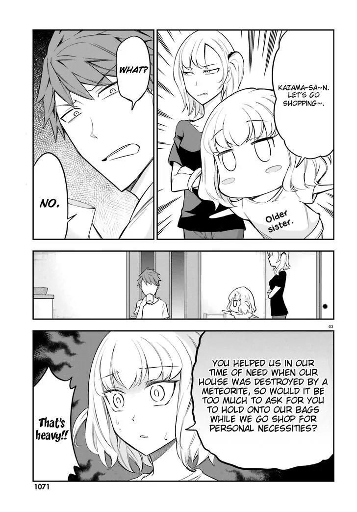 D-Frag! Chapter 87 page 2 - Chapter 87: Help WIth Making New Memories