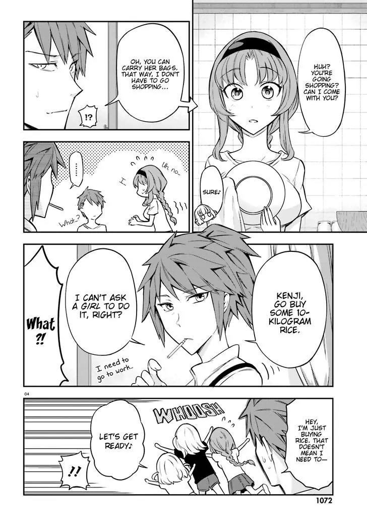 D-Frag! Chapter 87 page 3 - Chapter 87: Help WIth Making New Memories