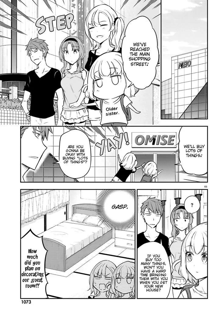 D-Frag! Chapter 87 page 4 - Chapter 87: Help WIth Making New Memories